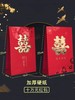 特大红包结婚十万元超大号高档10万元创意万元封红包结婚钱套新人订婚彩礼婚庆利是封礼金袋1个 商品缩略图4