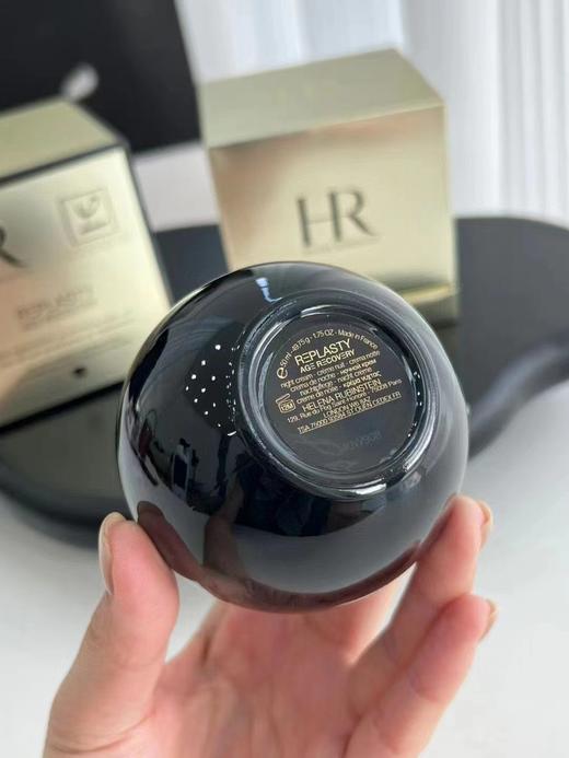 不止抗老，还在逆龄！HR黑绷带面霜～护肤界的天花板 商品图2