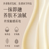 【GN PEARL】【珍珠灵芝组合】2.0黑灵芝珍珠膏2个+赋活精华液1瓶 商品缩略图3