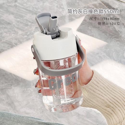 【随时享受清新口感！茶水分离简约茶仓杯】容量大可满足每天所需，精美外观高颜值，质地可靠，使用寿命长久。无论是女学生、儿童还是上班族都适用。茶水分离设计！sh 商品图6