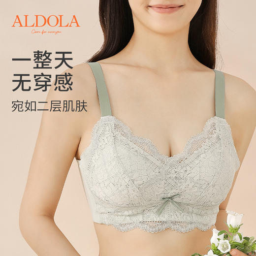 雅黛丽内衣大胸显小女薄款性感蕾丝聚拢全罩杯调整型无钢圈文胸罩 商品图4