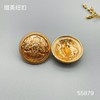 S5879(整包购买) 商品缩略图1
