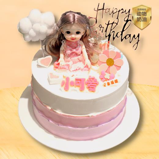 童趣【3选1】K01-K03 商品图1