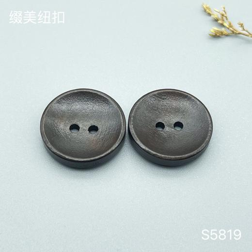 S5819(整包购买) 商品图1