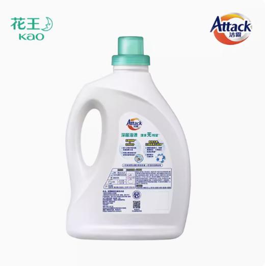 花王洁霸瞬清无磷洗衣液3KG 商品图1