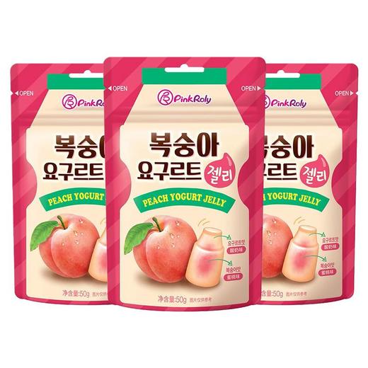 品可粒酸奶味蜜桃夹心软糖50g/袋 商品图0