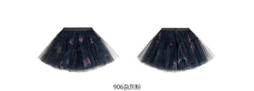 jnby  23年秋款  中腰网纱短款腰裙  1N8D11810 商品图13