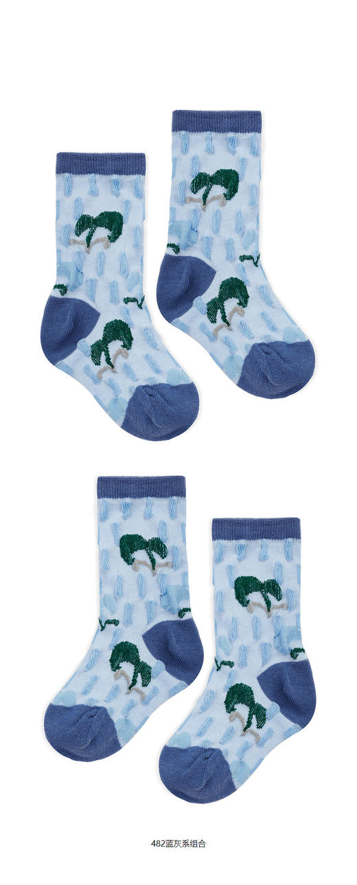 jnby  23年秋款  舒适袜子 XN8N10590 商品图4