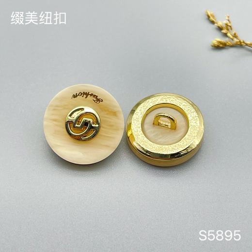 S5895(整包购买) 商品图1