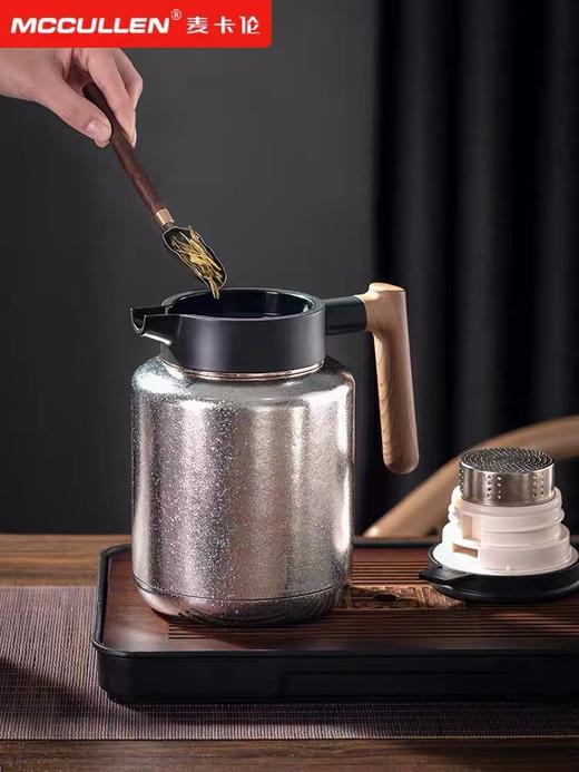 7F麦卡伦纯钛保温壶H1500 商品图2