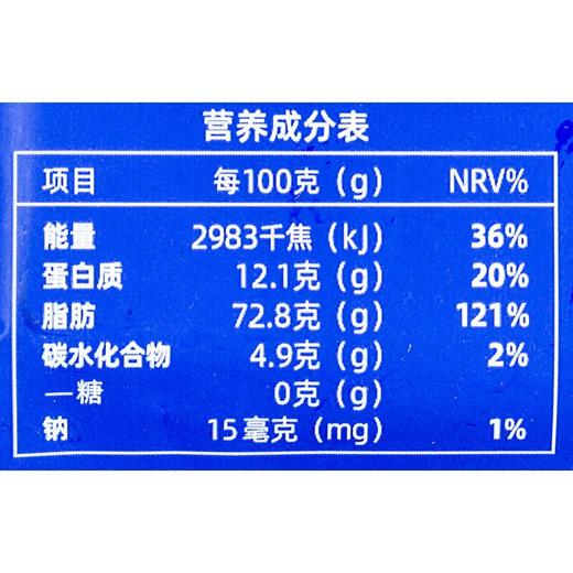 呼嘎啵咔强劲薄荷味3.24g/盒 商品图2