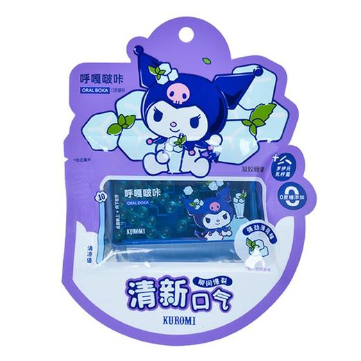 呼嘎啵咔强劲薄荷味3.24g/盒 商品图0