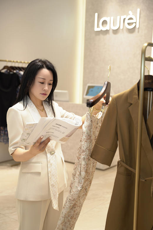 【三醋酸】Laurel劳芮 玉石色丝巾飘带领西装 LWL343T07400 商品图1