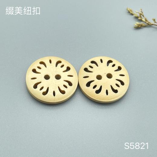 S5821(整包购买) 商品图1