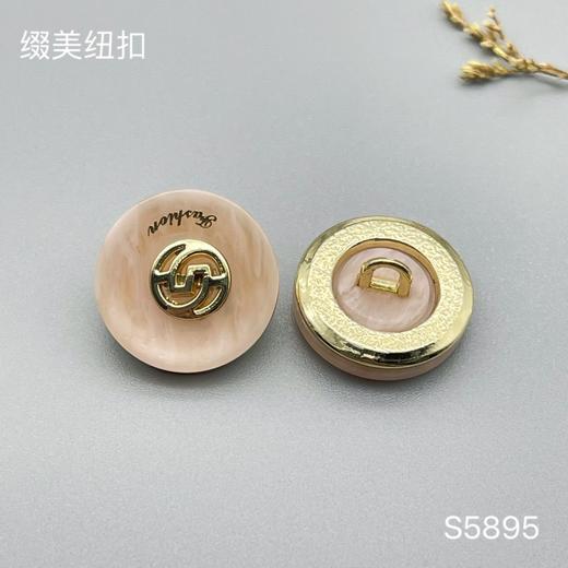S5895(整包购买) 商品图2