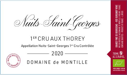 2020 de Montille, Aux Thorey Nuits-St-Georges 1er Cru【闪送】（65折） 商品图0