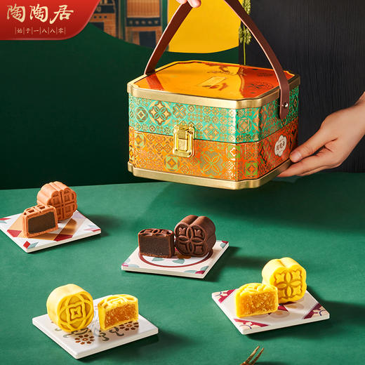 陶陶居馨月团圆糕点礼盒320g(12盒/箱) 商品图1