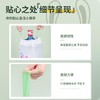 「加厚款！5卷75只装」卡通印花兔抽绳垃圾袋 居家日用大号手提式塑料袋一次性加厚厨房收纳整理束口袋 商品缩略图1