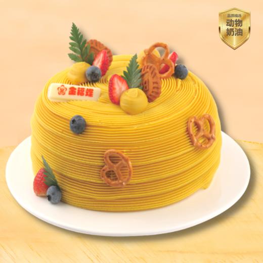 法式栗子【4选1】E13-E16 商品图2