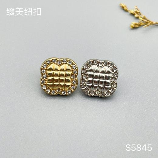 S5845(整包购买) 商品图0