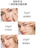 Lancome/兰蔻 菁纯臻颜滋润眼霜 20ml 商品缩略图2