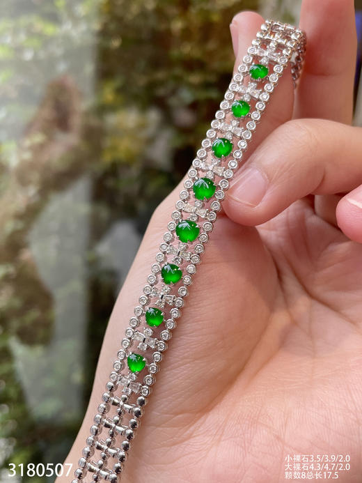 3180507，蛋面手链。具体价格微信咨询 商品图8