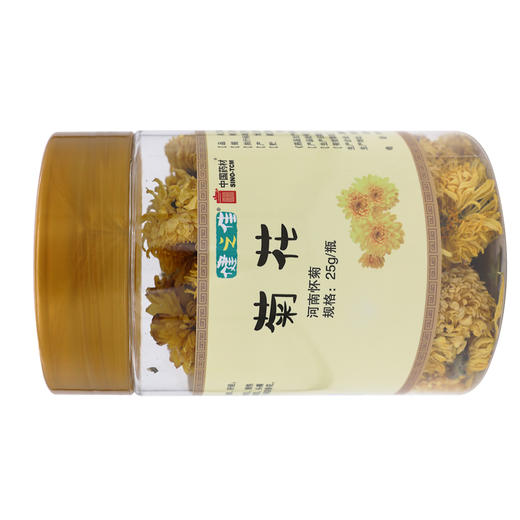 健之佳,菊花(怀菊) 【25g/瓶】 国药天雄 商品图3