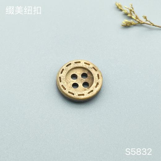 S5832(整包购买) 商品图1