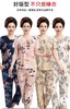【冰爽不闷热！天然薄荷醇妈妈冰丝套装】2023新款，中老年人夏季女装，面料严格把关，干爽透气，妈妈夏装睡衣，老太太冰丝套装，母亲款衣服，品质妈妈套装就是要用心~ry 商品缩略图0