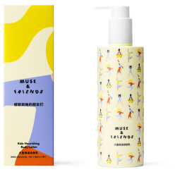 缪斯 大童保湿亲肤乳 300ml