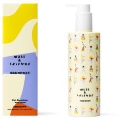缪斯 大童保湿亲肤乳 300ml 商品图0