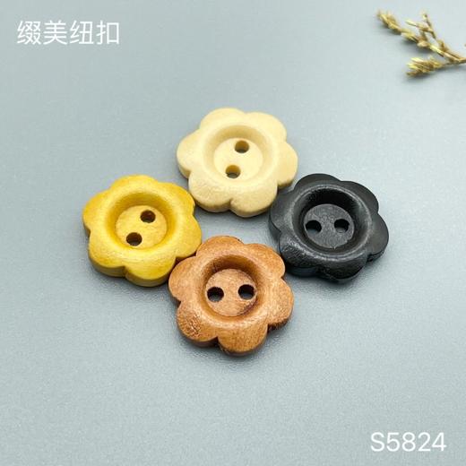 S5824(整包购买) 商品图0