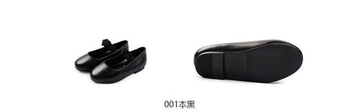 jnby  23年秋款  浅口鞋 6N8M12650 商品图8