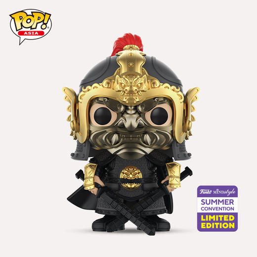 Funko POP! Asia Ancient Armor Warriors- Song 亚洲系列 宋小将 古代铠甲勇士 夏日限定款 公仔手办摆件 64497 商品图0