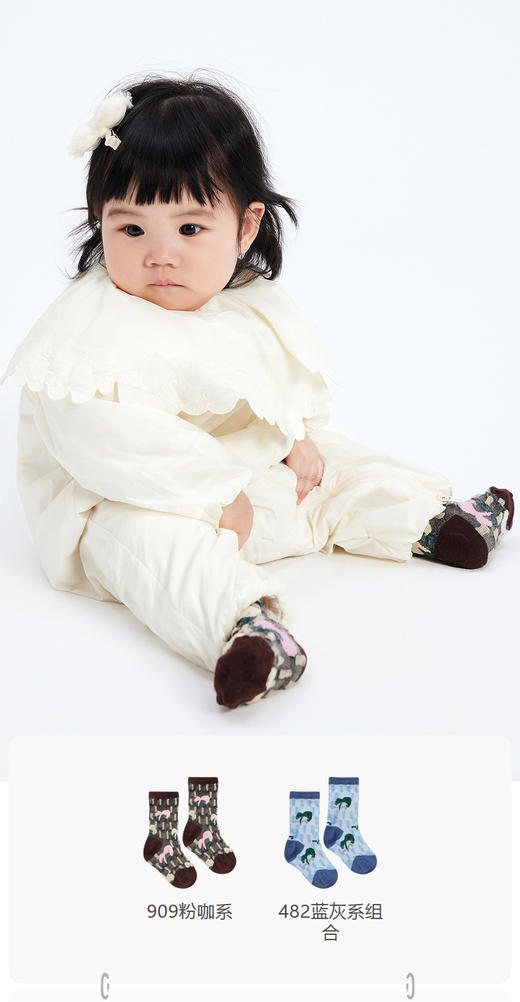 jnby  23年秋款  舒适袜子 XN8N10590 商品图0