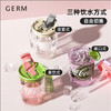 GERM可口可乐联名款竹简水杯【伊藤优选301692】 商品缩略图1