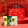 北大荒·典选轻食礼包A款1454g 商品缩略图3