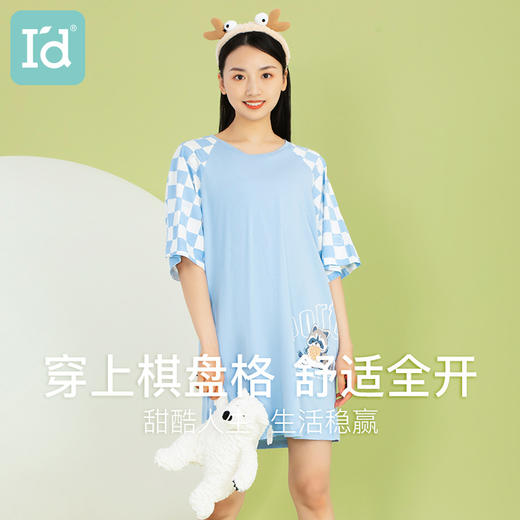 I'd爱帝女士减龄卡通棋盘格撞色睡裙夏季薄款 商品图0