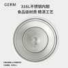 GERM可乐摩卡礼盒 (朱砂红+茶白色)【伊藤优选301692】 商品缩略图2