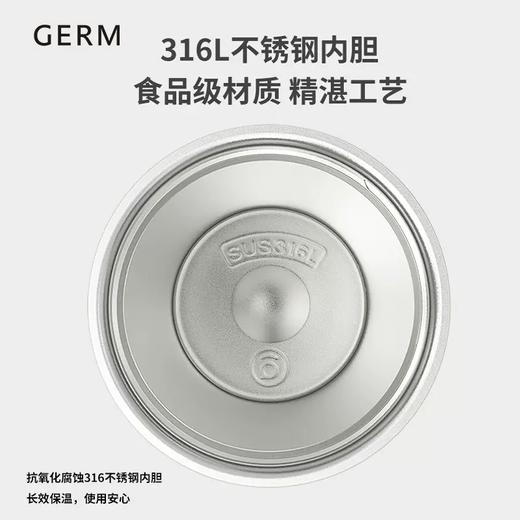 GERM可乐摩卡礼盒 (朱砂红+茶白色)【伊藤优选301692】 商品图2