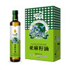 北大荒·典选亚麻籽油礼盒500ml*4 商品缩略图4