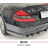 酷乐好车 |  梅赛德斯奔驰AMG SL 63 商品缩略图8