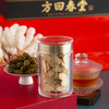 西洋参切片铁皮石斛礼盒80g（西洋参片30g+雁荡山石斛50g） 商品缩略图2