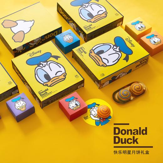 【迪士尼】快乐明星月饼礼盒80g*6粒装 商品图2