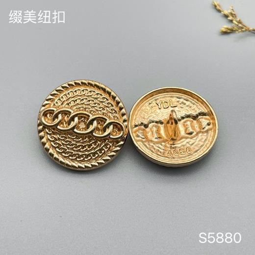 S5880(整包购买) 商品图1