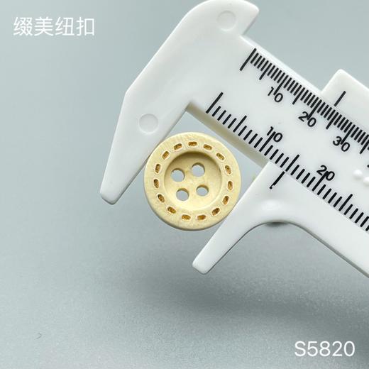 S5820(整包购买) 商品图5