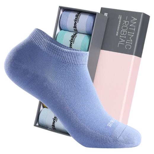 隐形盾 抗菌防臭吸汗速干休闲日常甜美短款女士袜子6双装 商品图4