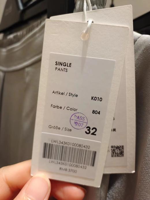 Laurel劳芮 简约通勤西裤LWL343K01000 商品图5