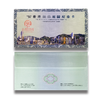 97香港回归纪念卡册 商品缩略图5