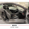 酷乐好车 |  梅赛德斯奔驰AMG SL 63 商品缩略图12